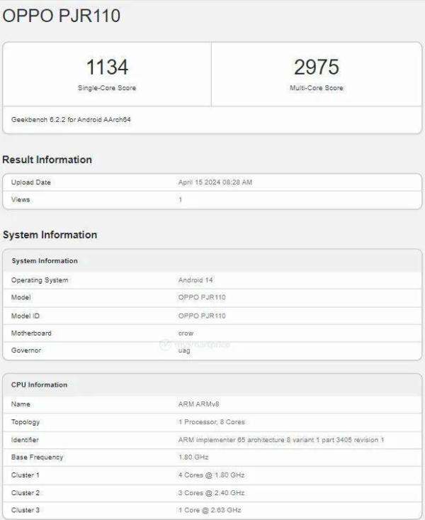 OPPO K12 Plus 手机部分参数曝光，预计搭载骁龙 7 Gen 3