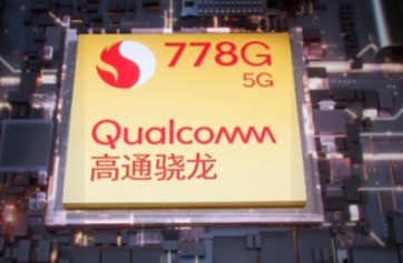 麒麟985好还是骁龙778g好？