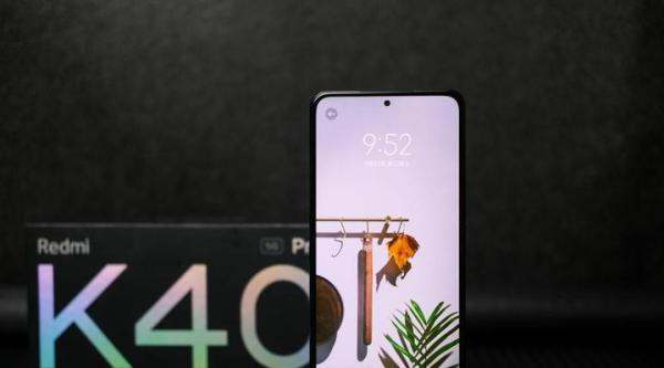 最廉价的骁龙888手机，现在入手2500元不到，还等？