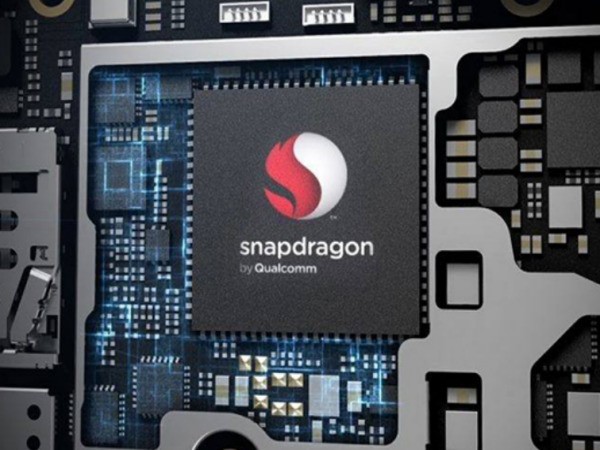 第一代骁龙7处理器好不好？好用吗？