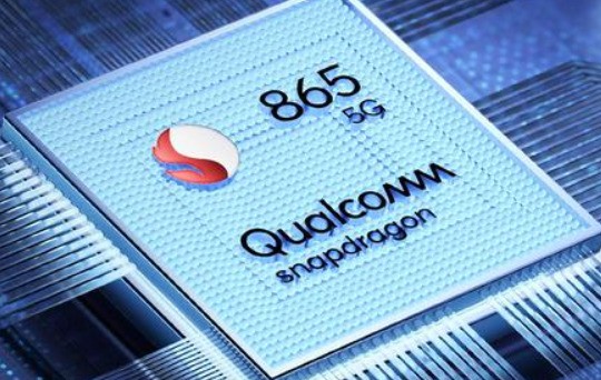骁龙865相当于苹果什么芯片
