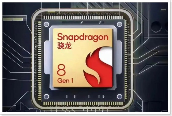 高通骁龙8和骁龙7哪个更好一点？