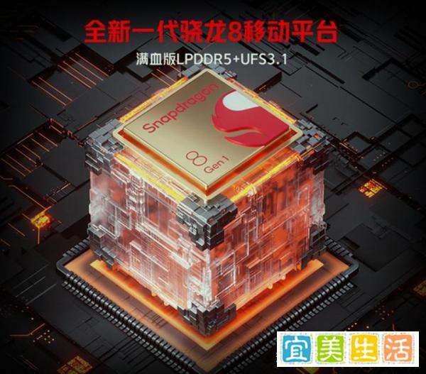 4nm之争展开，新骁龙8打造产品轻车熟路，登顶王者宝座并不意外