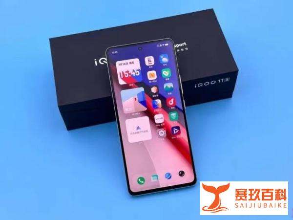 第二代骁龙8打王者