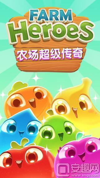 电脑版下载安装教程分享