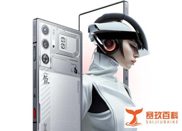 红魔9Pro正式上市：屏下前摄+骁龙8Gen3+6500mAh，仅4799元起