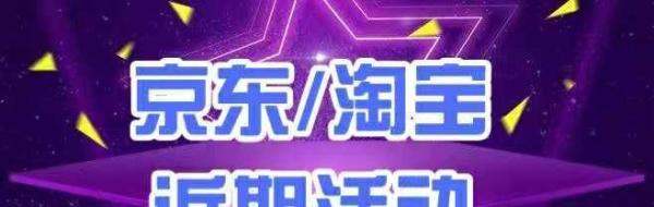 骁龙690处理器的性能好不好？