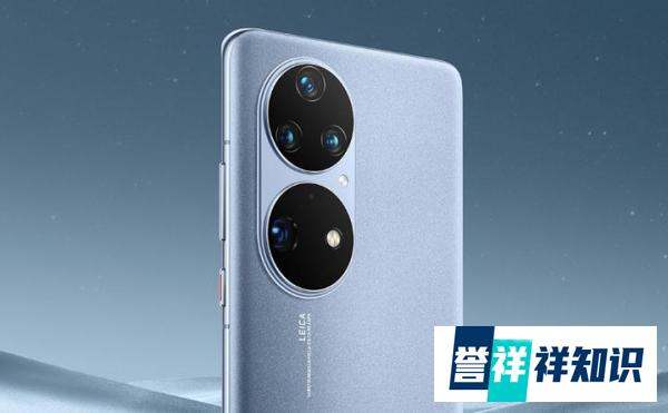 华为新旗舰Mate50将出，麒麟芯片加持，性能值得期望？