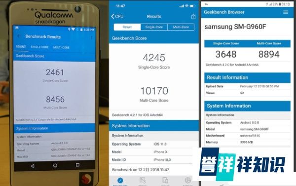 安兔兔曝光索尼新机配置 骁龙845处理器与4GB存储空间