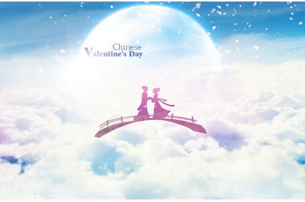 七月初七是什么日子