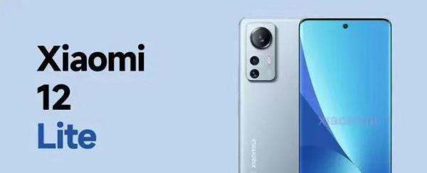 小米12系列中最廉价的机型出现了，可惜处理器不如骁龙870