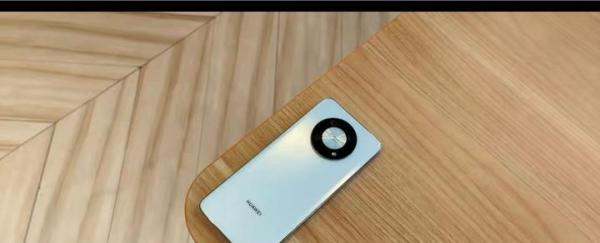 华为畅享50 Pro配置发布，搭载骁龙680处理器