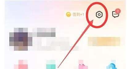 vivo肿么关闭游戏中心