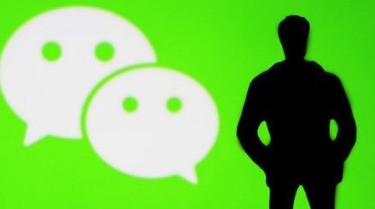 微信的通话时长上限是多少分钟啊？