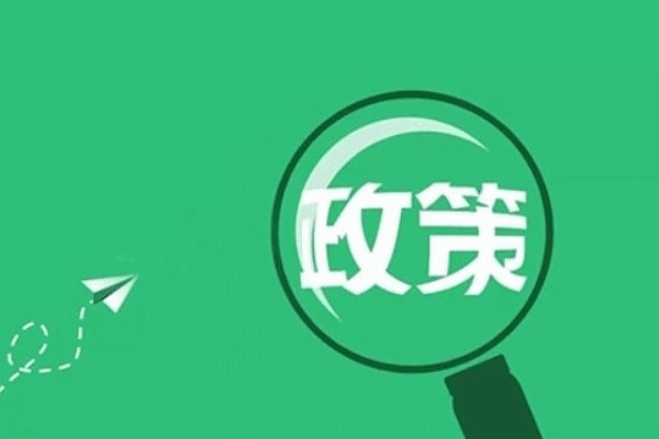 70岁以上老人坐高铁规定