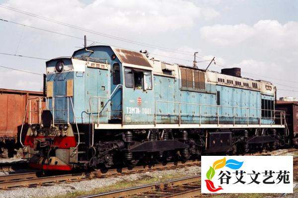 【科普】苏联铁道部的“八爪鱼”——TEM7型内燃机车