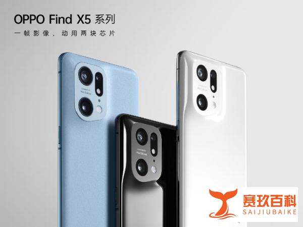 OPPO首款平板电脑来了！除了Find X5，还有手表耳机平板新品！