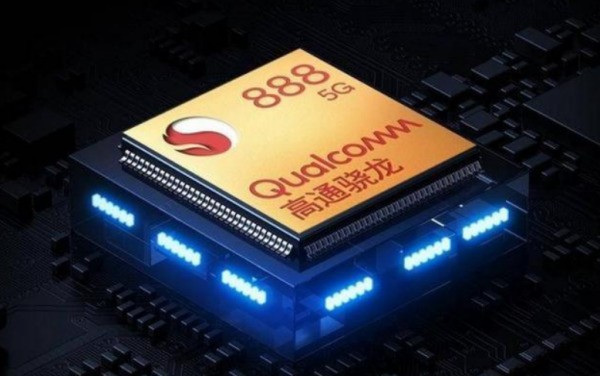 骁龙4cpu相当于什么样的cpu呢？