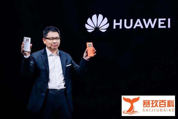 从4488元跌至3439元，鸿蒙系统+万象双环，华为Mate50E不香了！