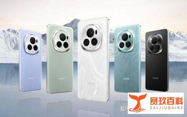 12G+256G跌价941元，5450mAh+骁龙8Gen3，荣耀Magic6标价新低