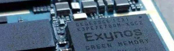 猎户座9820相当于骁龙哪款cpu？