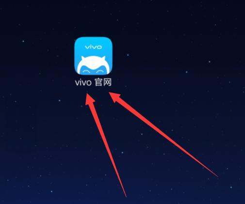 苹果手机怎么远程控制vivo手机
