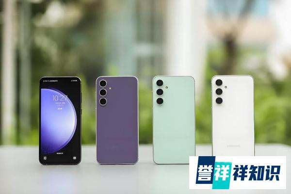 三星使用骁龙8的手机