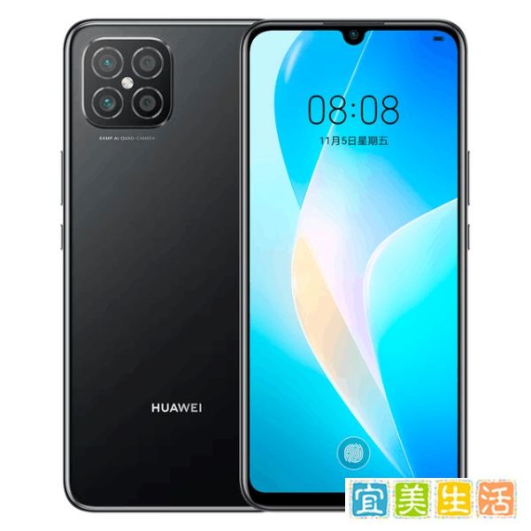 华为麒麟芯片笔记本什么时间可以装鸿蒙系统?