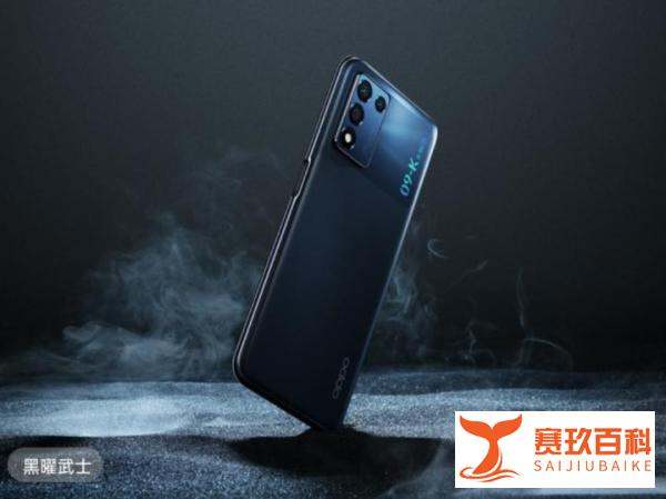 荣耀哪款手机是骁龙778