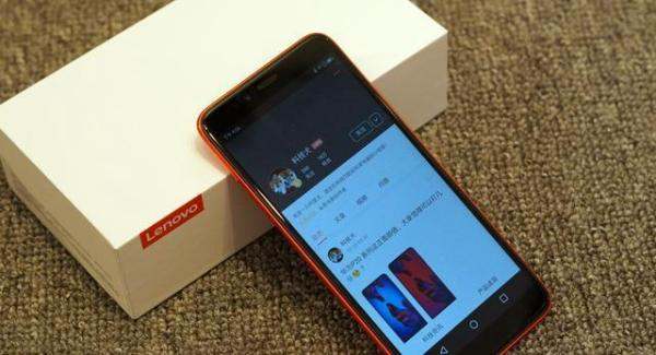 高通骁龙870是不是高通中端cpu