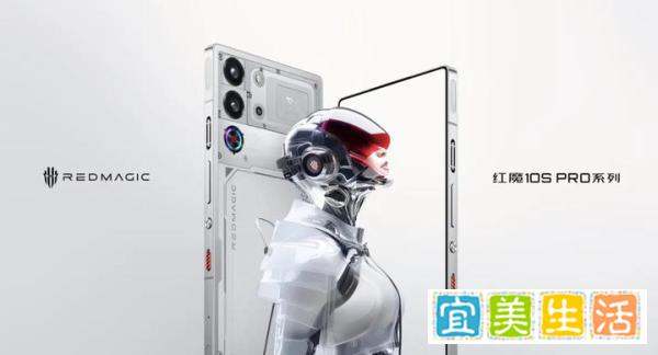 骁龙8至尊版cpu发布具体时间是当地时间几点