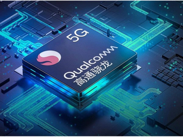 骁龙是那么国家的