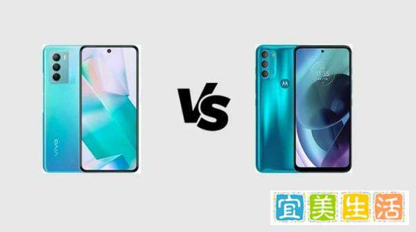手机规格比较：Vivo T1 与摩托罗拉 Moto G71
