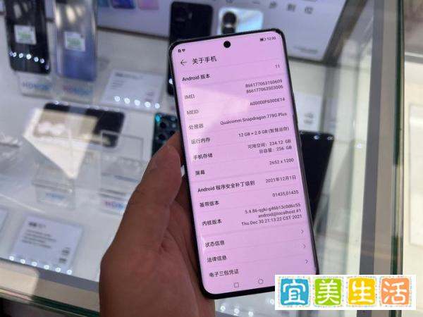 从3699元跌至2199元，四曲屏+1亿像素，还要啥千元机？