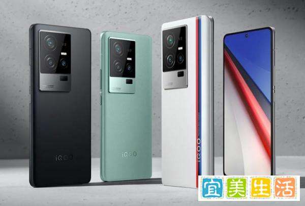 骁龙8Gen2+三星2K屏幕+120W闪充，它是降价最快的IQOO旗舰