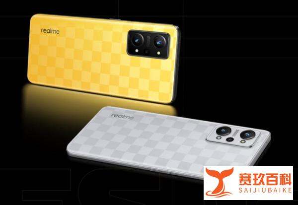 80W超级速充，搭载骁龙870，这款手机性价比不输Redmi，1588元可买