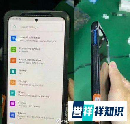 疑似Redmi K40入网：搭载骁龙888，或为最廉价骁龙888手机