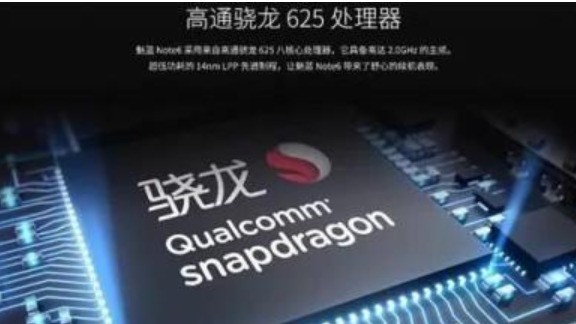 都已经2021年了，你用的骁龙855手机卡顿了吗？