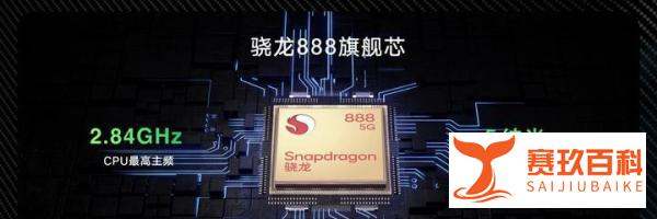 往日旗舰级芯片、高刷电竞屏和荣耀GT调优，荣耀X40 GT 仅1999元起