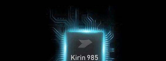 骁龙780g和麒麟985哪个更好_骁龙780g和麒麟985对比