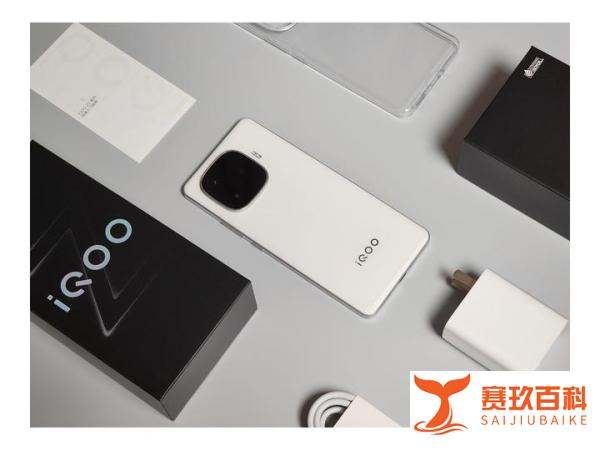 iQOO Z9系列三款手机有什么不同？哪一款最香？