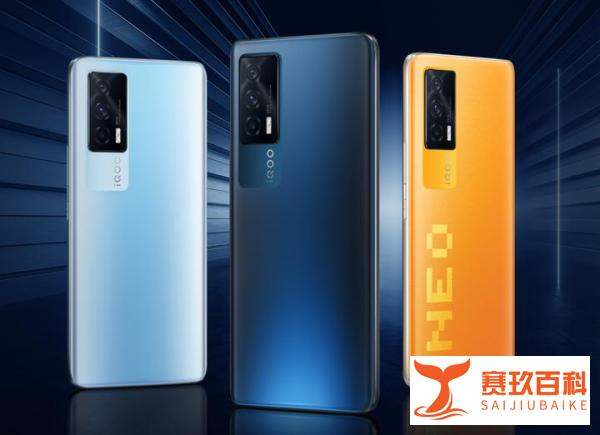 骁龙870和骁龙710哪款更值得买