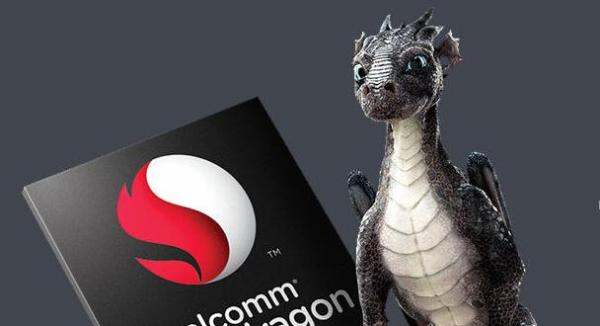 骁龙660和骁龙821哪个更好骁龙821和骁龙660区别对比评测