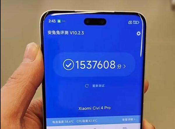 骁龙 8s Gen3 和骁龙 8 Gen3 有啥不同？详细图文分析