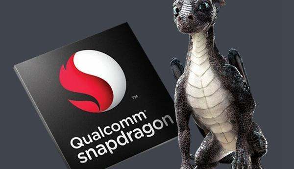 骁龙670处理器打游戏怎么样