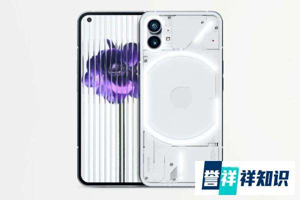 Nothing Phone（1）发布，搭载骁龙778G+，约3200元起售