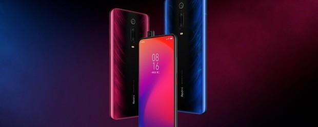 红米k20pro详细参数