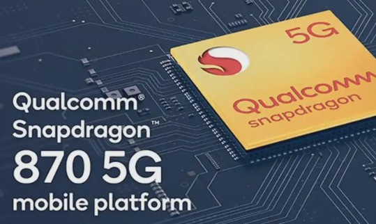 骁龙870和高通865哪个强