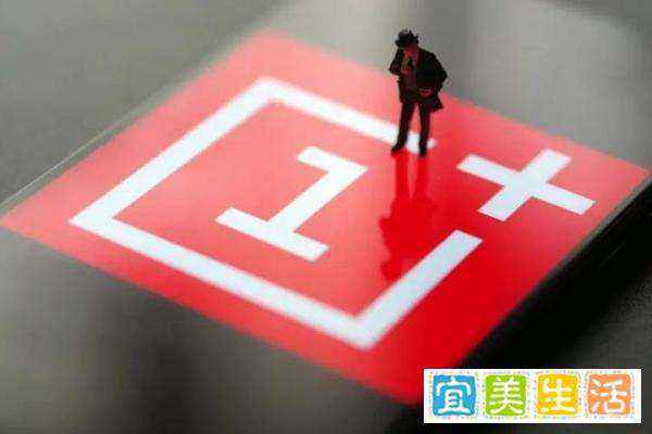 一加AcePro定档8月9日，定位性能手机新标杆