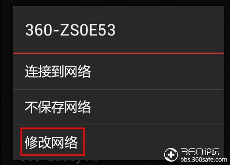 我的手机已连接WIFI，但是打不开网页，为什么？谢谢。